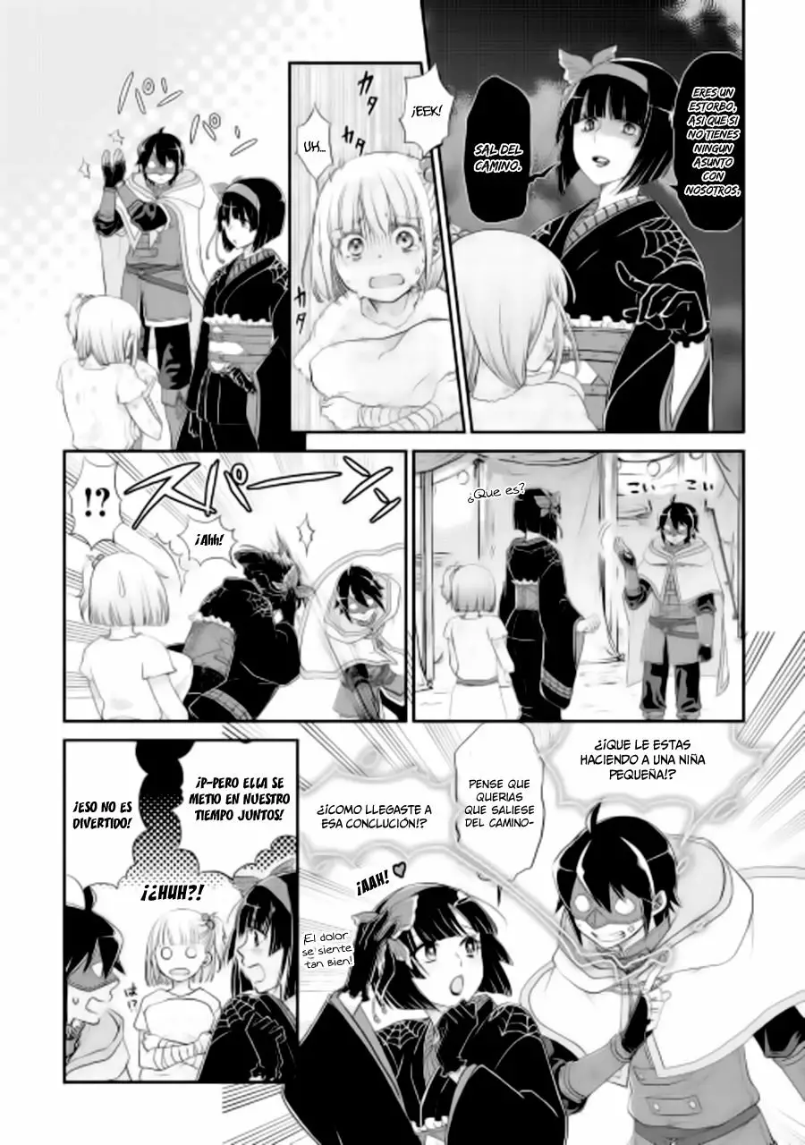 Tsuki ga Michibiku Isekai Douchuu Capítulo 12 - Page 3