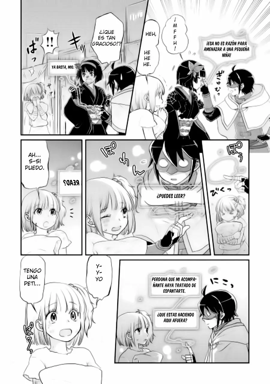 Tsuki ga Michibiku Isekai Douchuu Capítulo 12 - Page 4