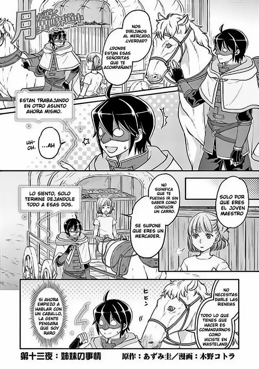 Tsuki ga Michibiku Isekai Douchuu Capítulo 13 - Page 1