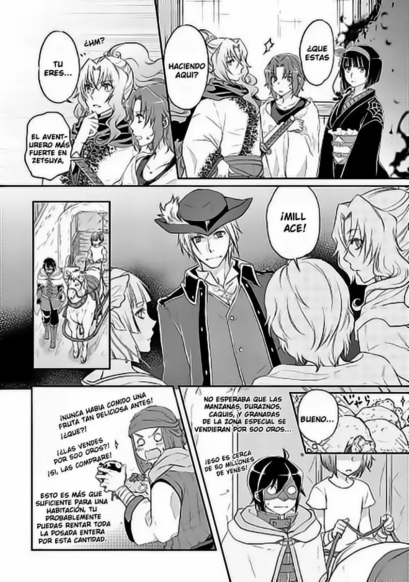 Tsuki ga Michibiku Isekai Douchuu Capítulo 13 - Page 11