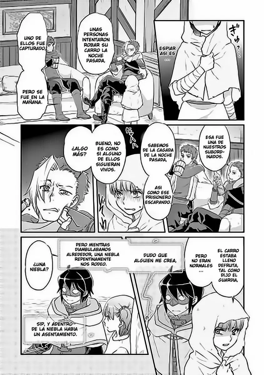Tsuki ga Michibiku Isekai Douchuu Capítulo 13 - Page 14