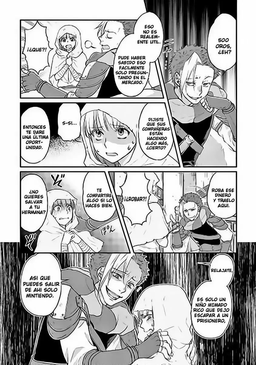 Tsuki ga Michibiku Isekai Douchuu Capítulo 13 - Page 16