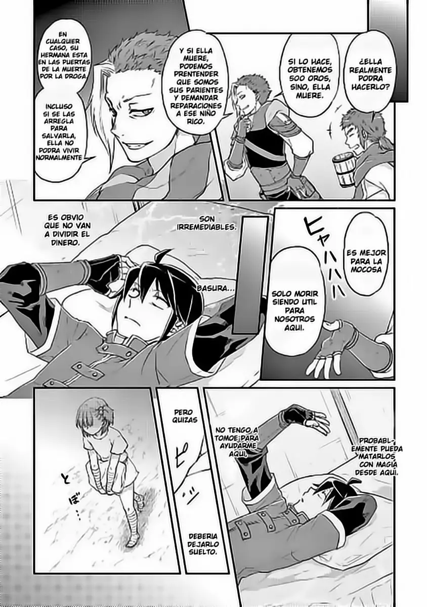 Tsuki ga Michibiku Isekai Douchuu Capítulo 13 - Page 18