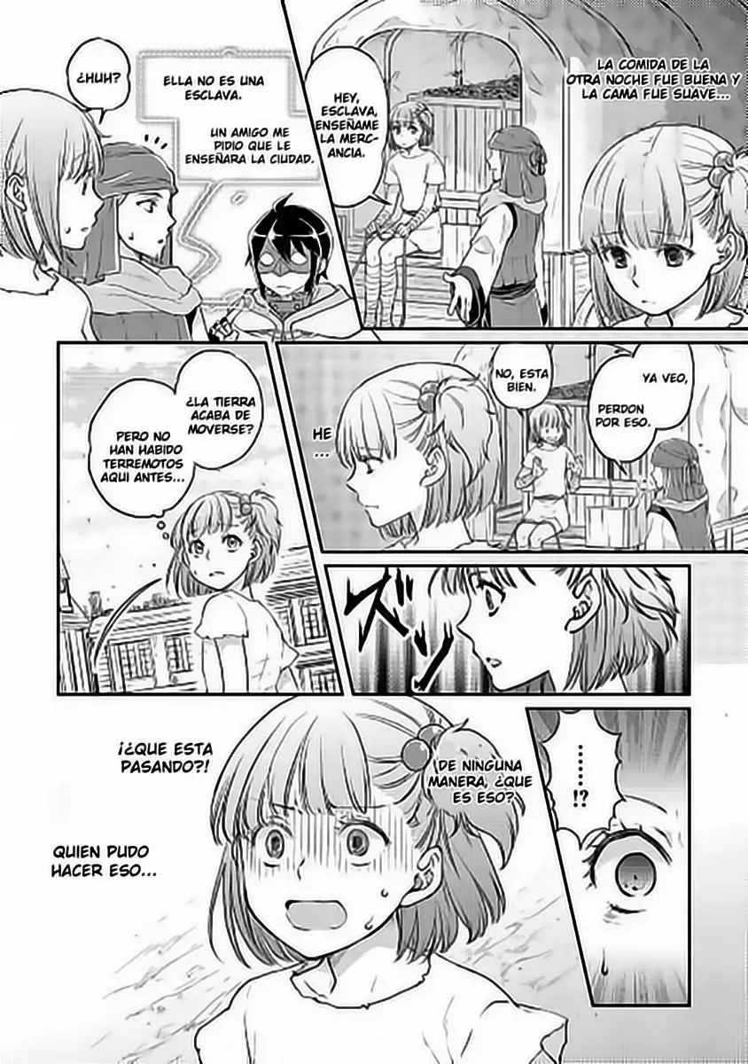 Tsuki ga Michibiku Isekai Douchuu Capítulo 13 - Page 19