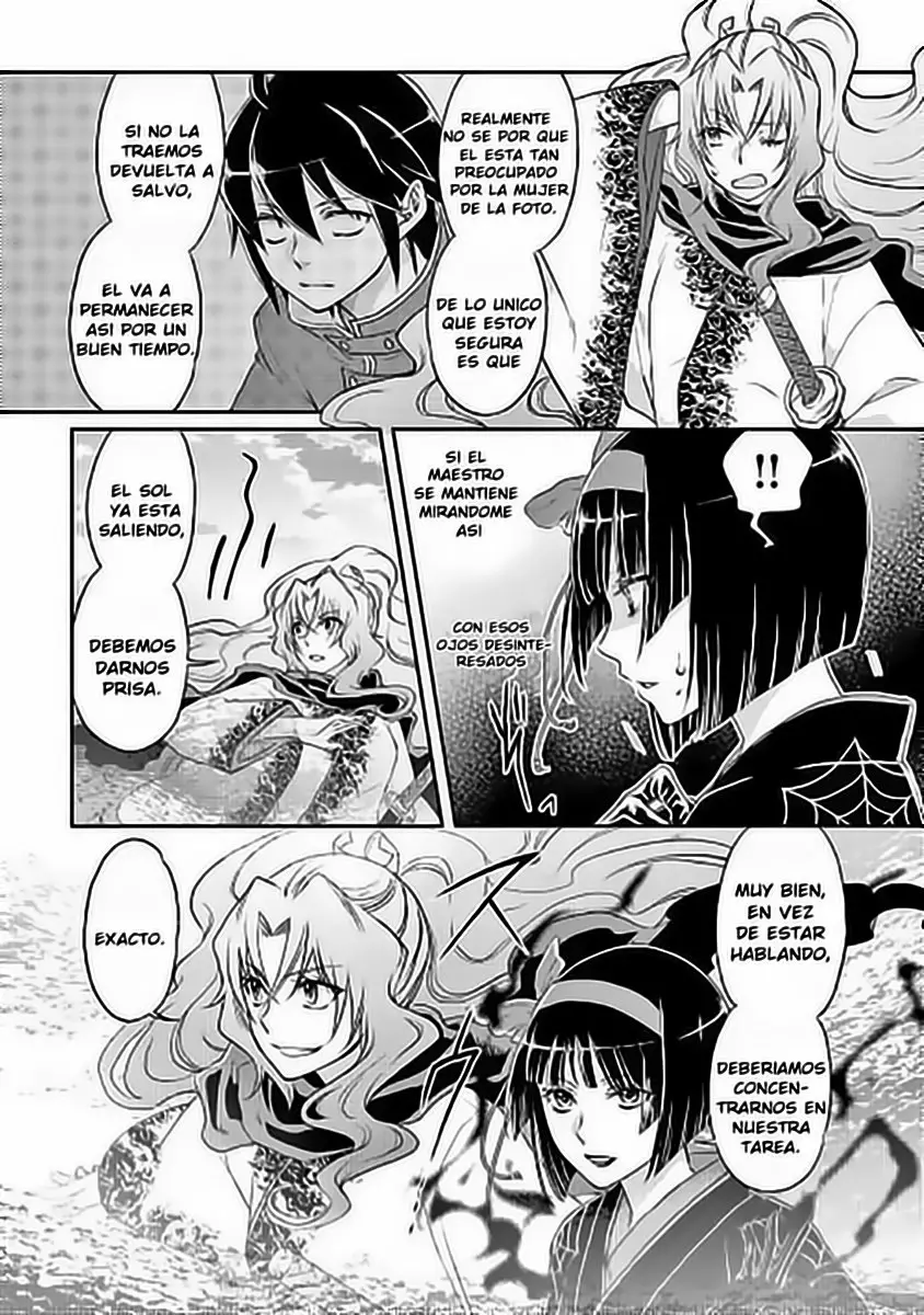 Tsuki ga Michibiku Isekai Douchuu Capítulo 13 - Page 8