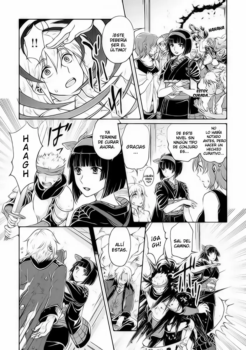 Tsuki ga Michibiku Isekai Douchuu Capítulo 14 - Page 12