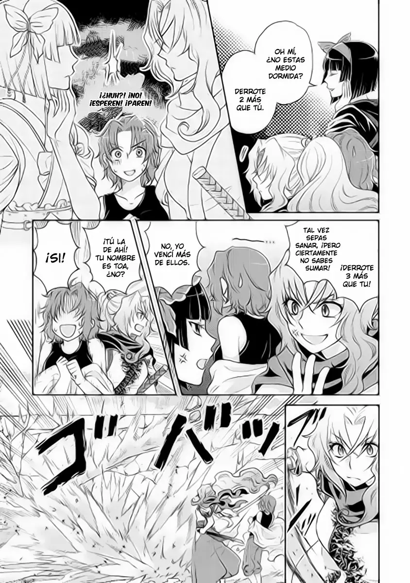 Tsuki ga Michibiku Isekai Douchuu Capítulo 14 - Page 17