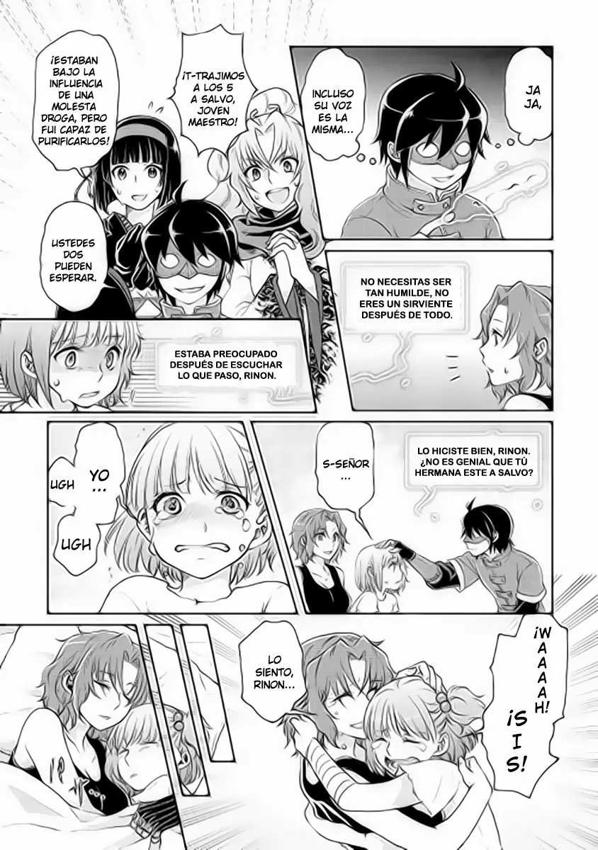 Tsuki ga Michibiku Isekai Douchuu Capítulo 14 - Page 21