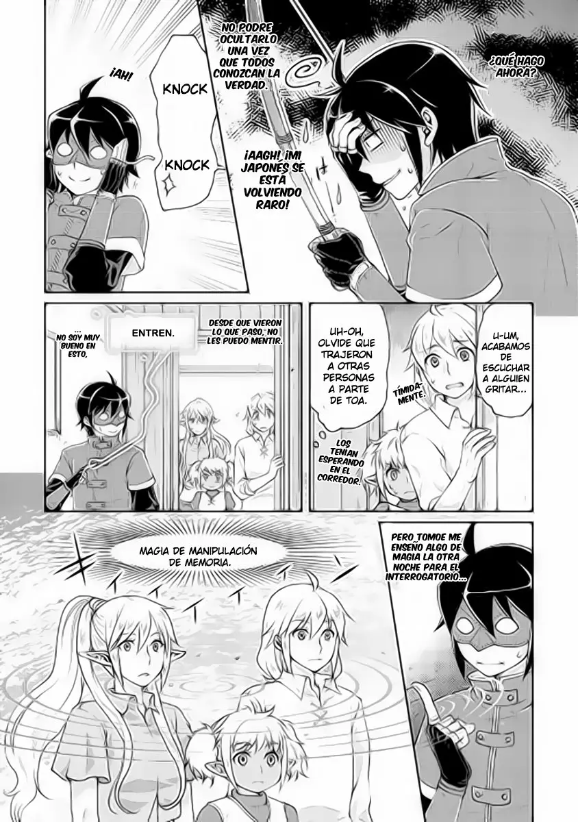 Tsuki ga Michibiku Isekai Douchuu Capítulo 14 - Page 25