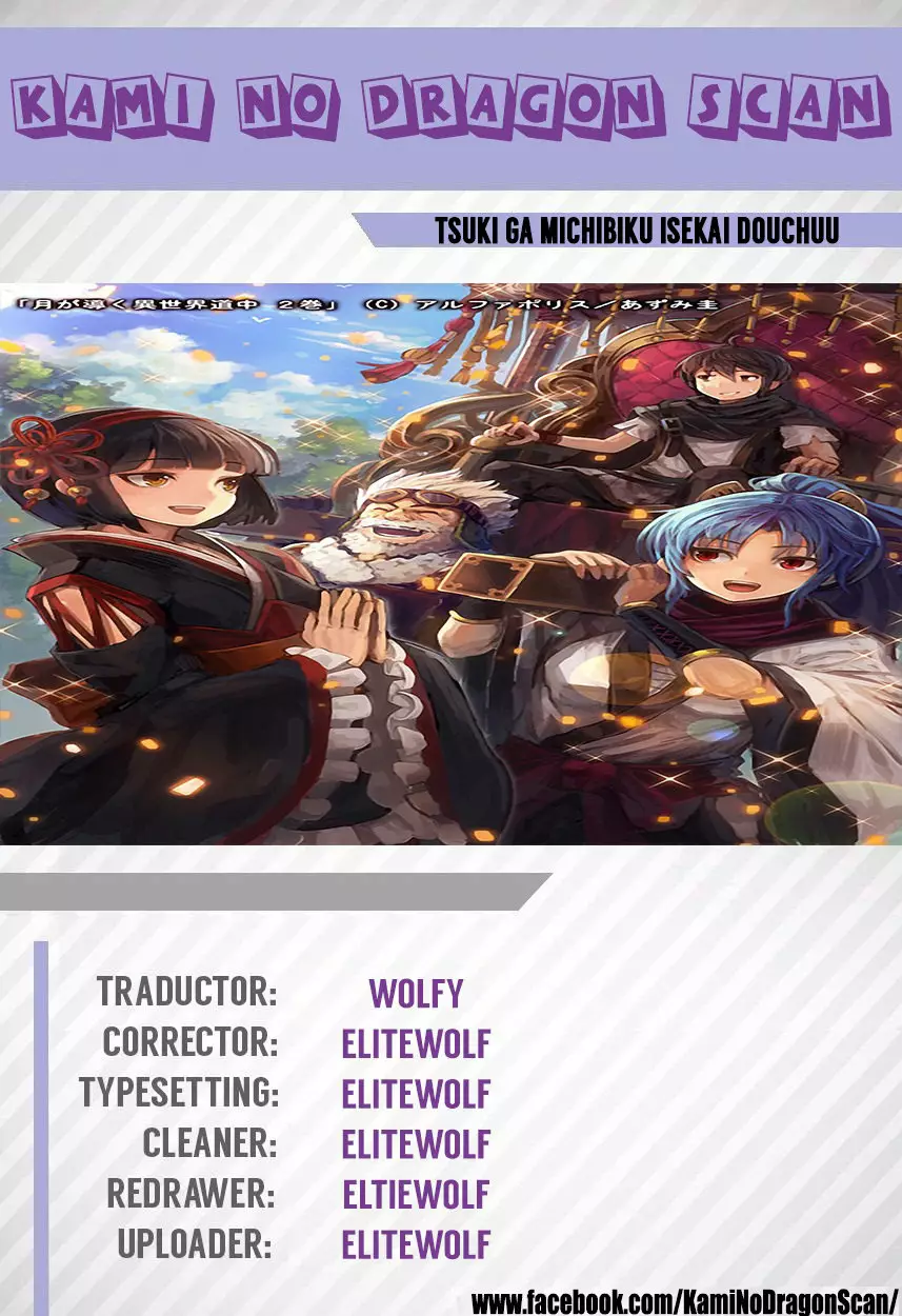 Tsuki ga Michibiku Isekai Douchuu Capítulo 14 - Page 35