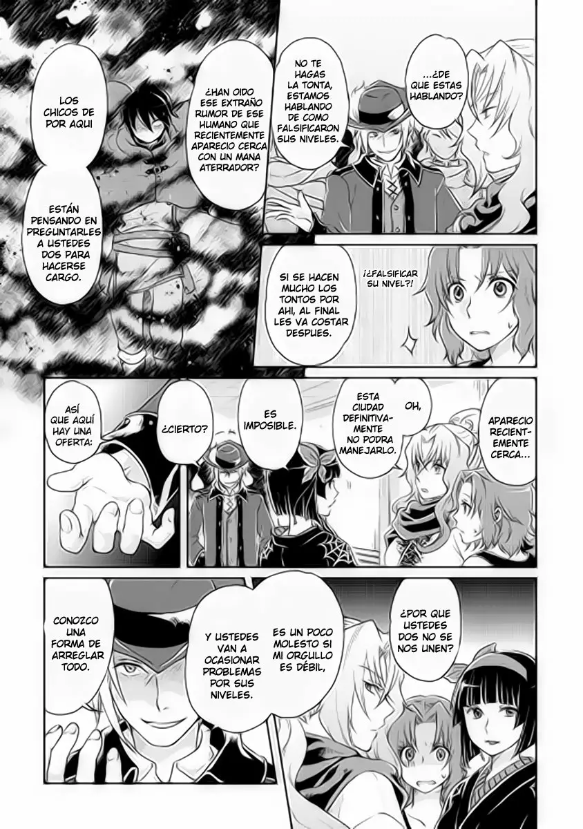 Tsuki ga Michibiku Isekai Douchuu Capítulo 14 - Page 6