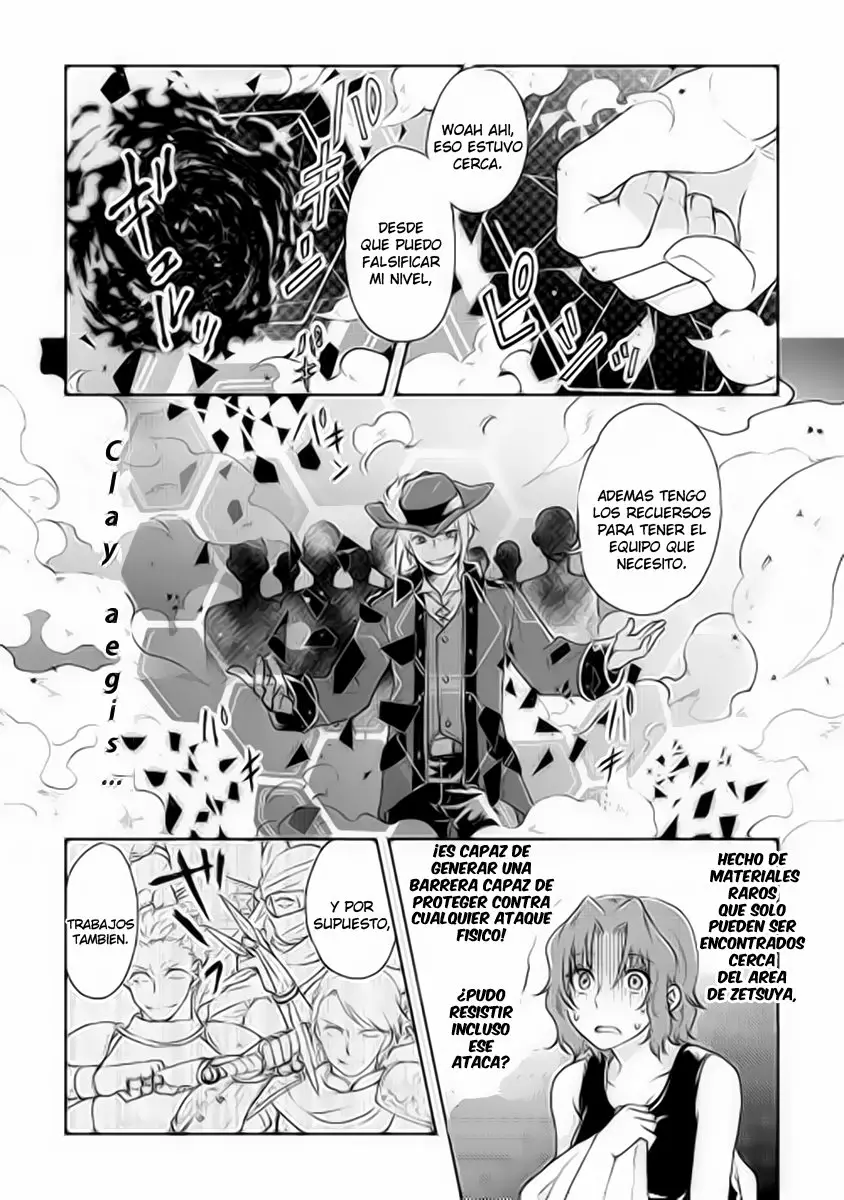 Tsuki ga Michibiku Isekai Douchuu Capítulo 14 - Page 9