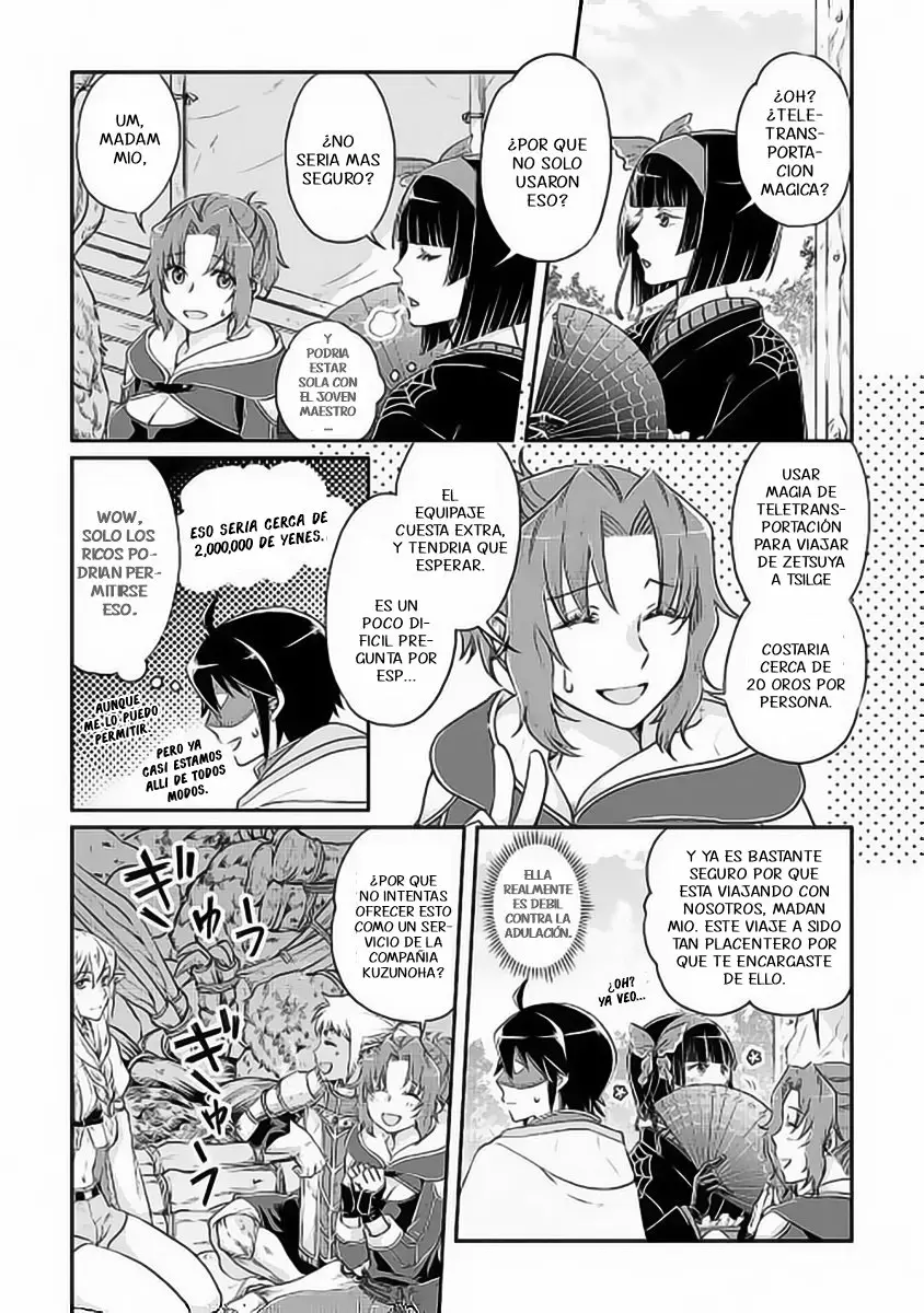 Tsuki ga Michibiku Isekai Douchuu Capítulo 15 - Page 12