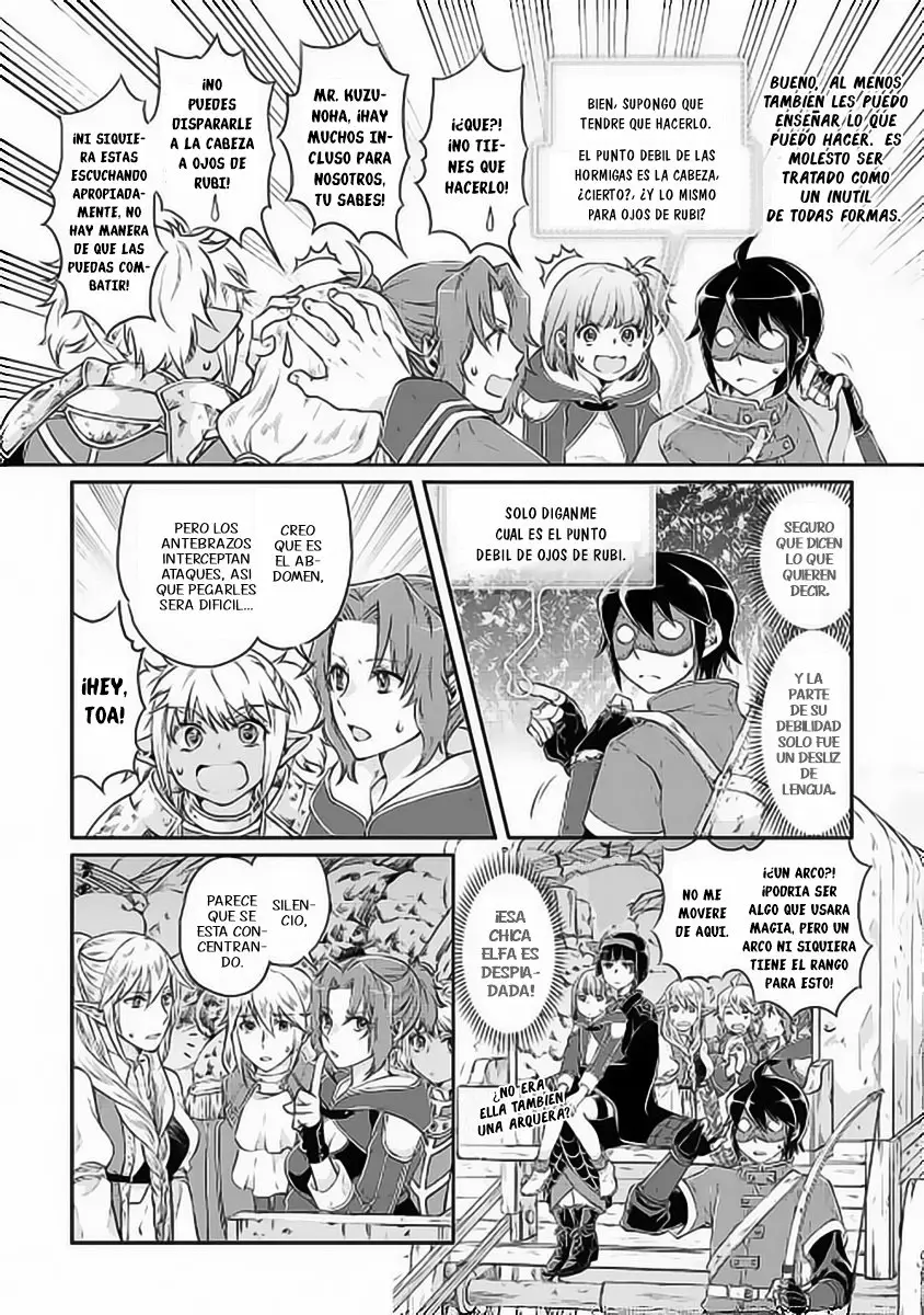 Tsuki ga Michibiku Isekai Douchuu Capítulo 15 - Page 16