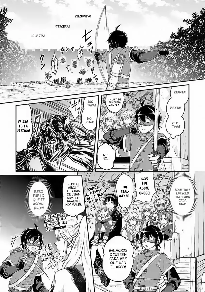 Tsuki ga Michibiku Isekai Douchuu Capítulo 15 - Page 18
