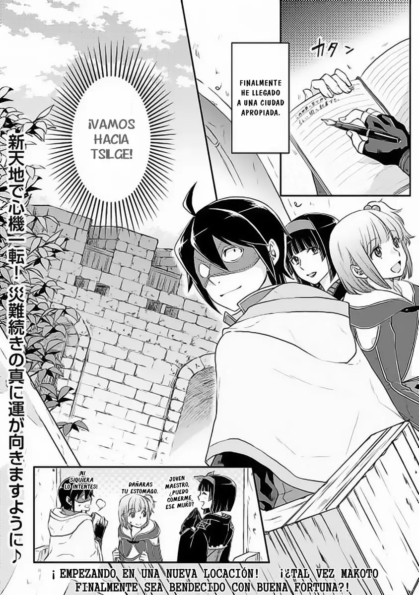 Tsuki ga Michibiku Isekai Douchuu Capítulo 15 - Page 21