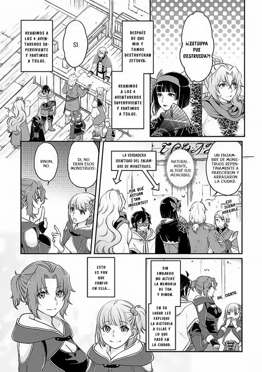 Tsuki ga Michibiku Isekai Douchuu Capítulo 15 - Page 3