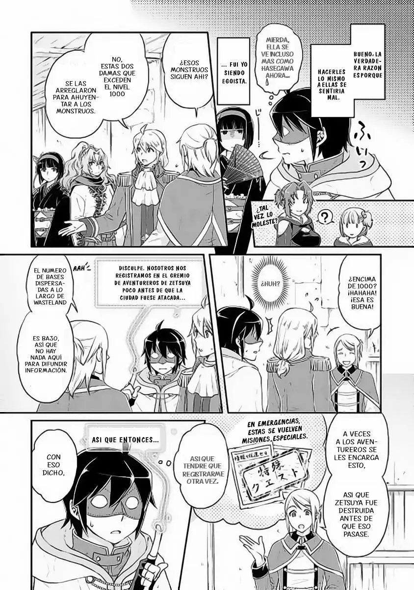 Tsuki ga Michibiku Isekai Douchuu Capítulo 15 - Page 4