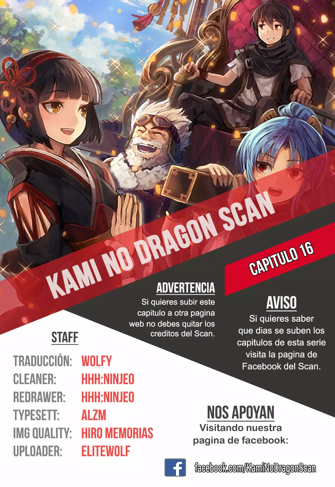 Tsuki ga Michibiku Isekai Douchuu Capítulo 16 - Page 1