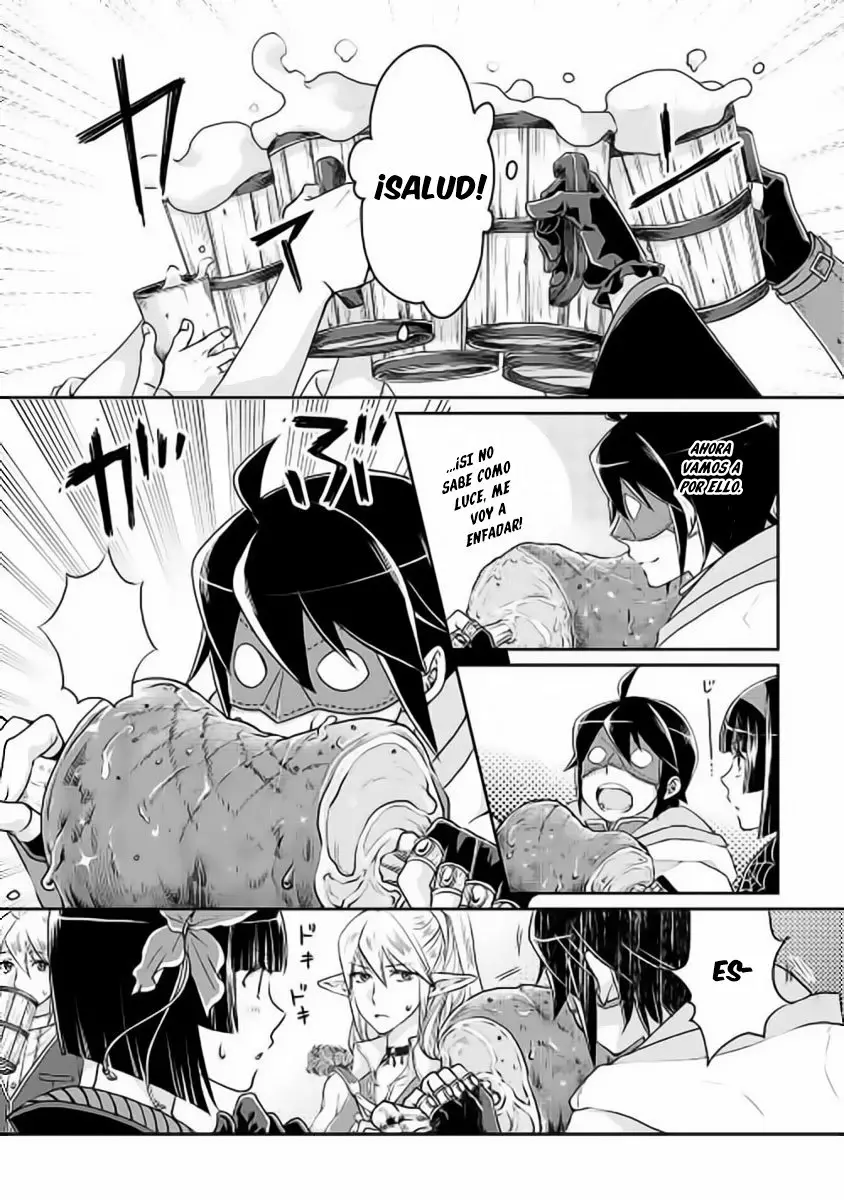 Tsuki ga Michibiku Isekai Douchuu Capítulo 16 - Page 12