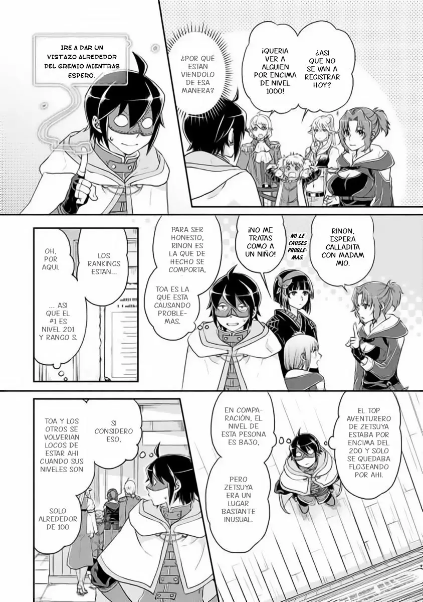 Tsuki ga Michibiku Isekai Douchuu Capítulo 16 - Page 3