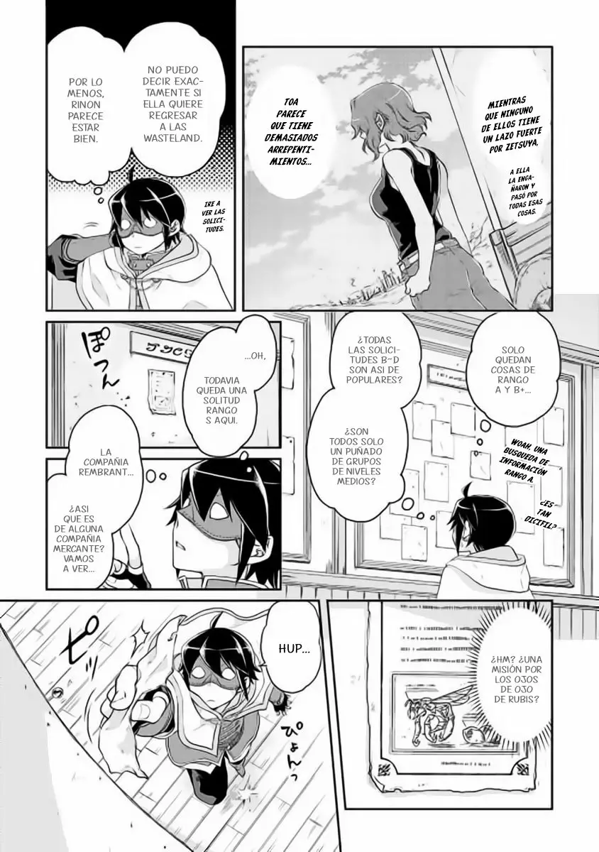 Tsuki ga Michibiku Isekai Douchuu Capítulo 16 - Page 4