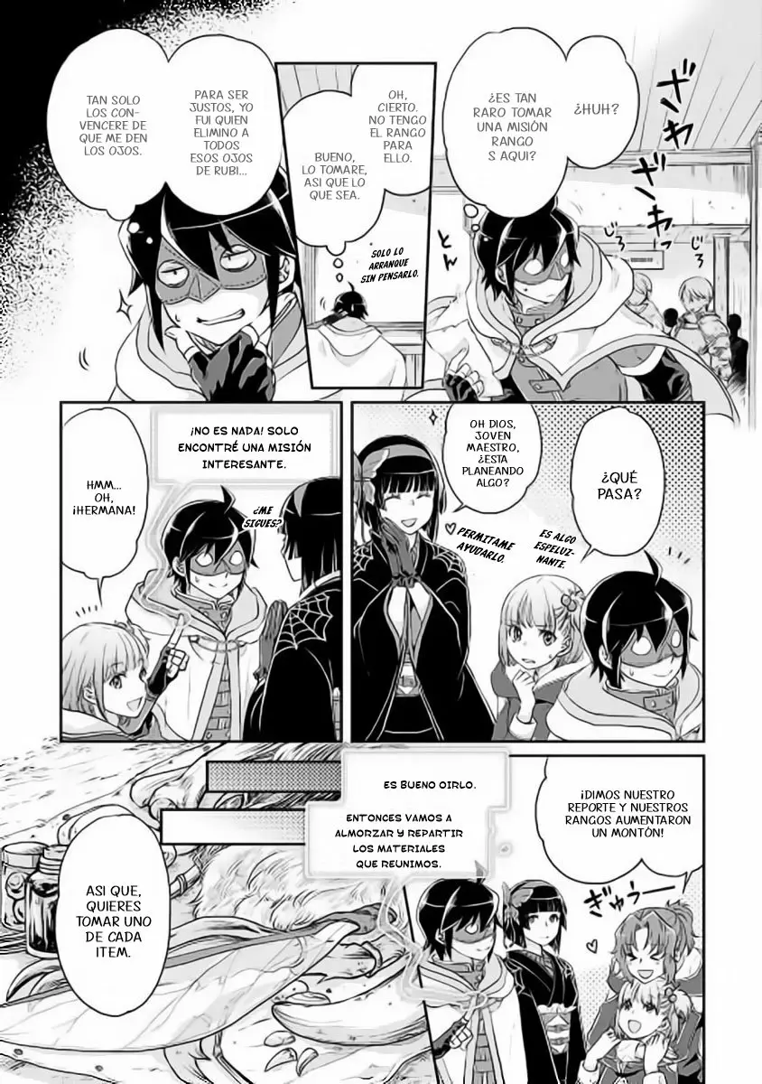Tsuki ga Michibiku Isekai Douchuu Capítulo 16 - Page 5