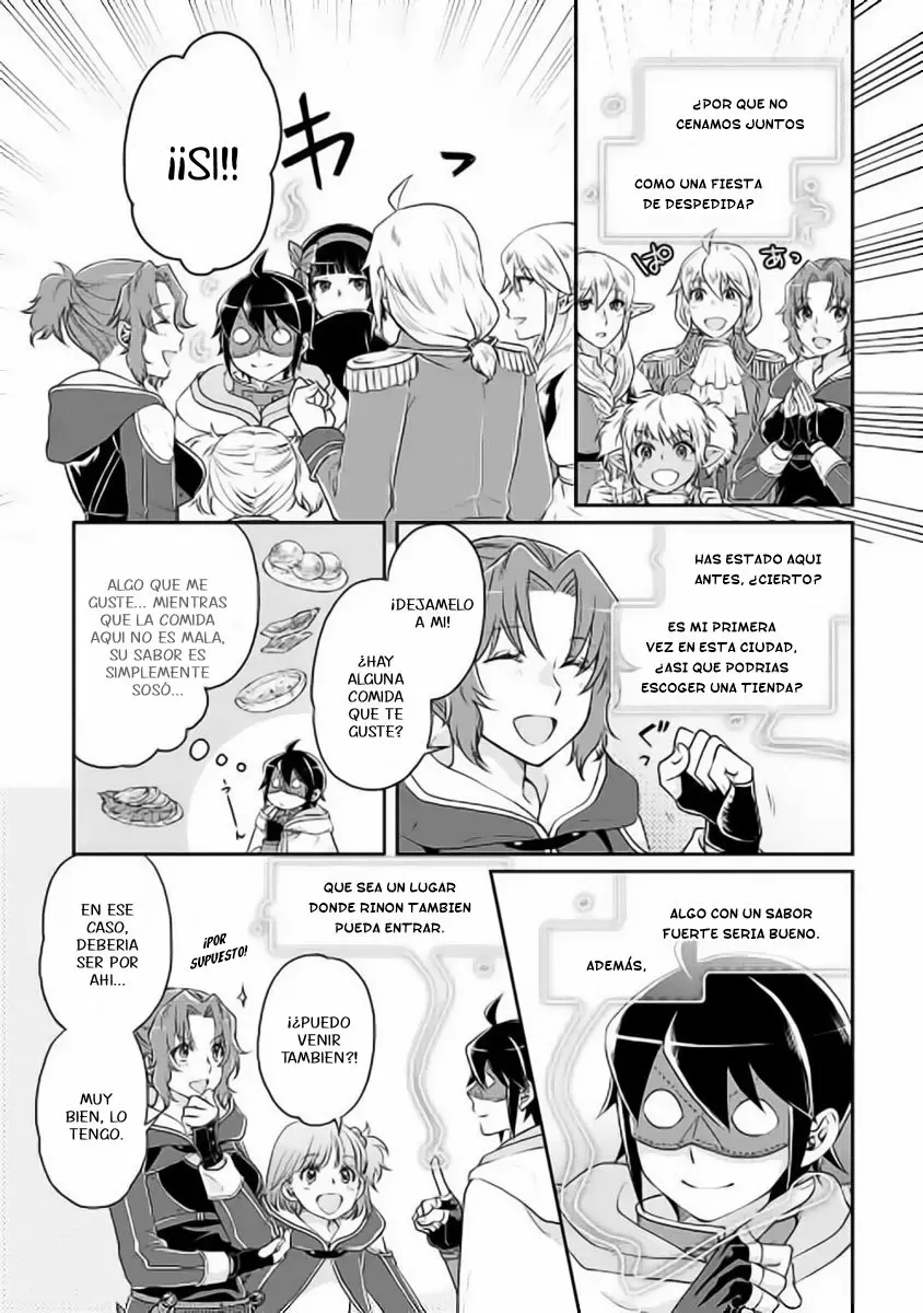 Tsuki ga Michibiku Isekai Douchuu Capítulo 16 - Page 7