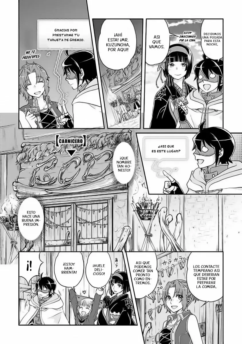 Tsuki ga Michibiku Isekai Douchuu Capítulo 16 - Page 9