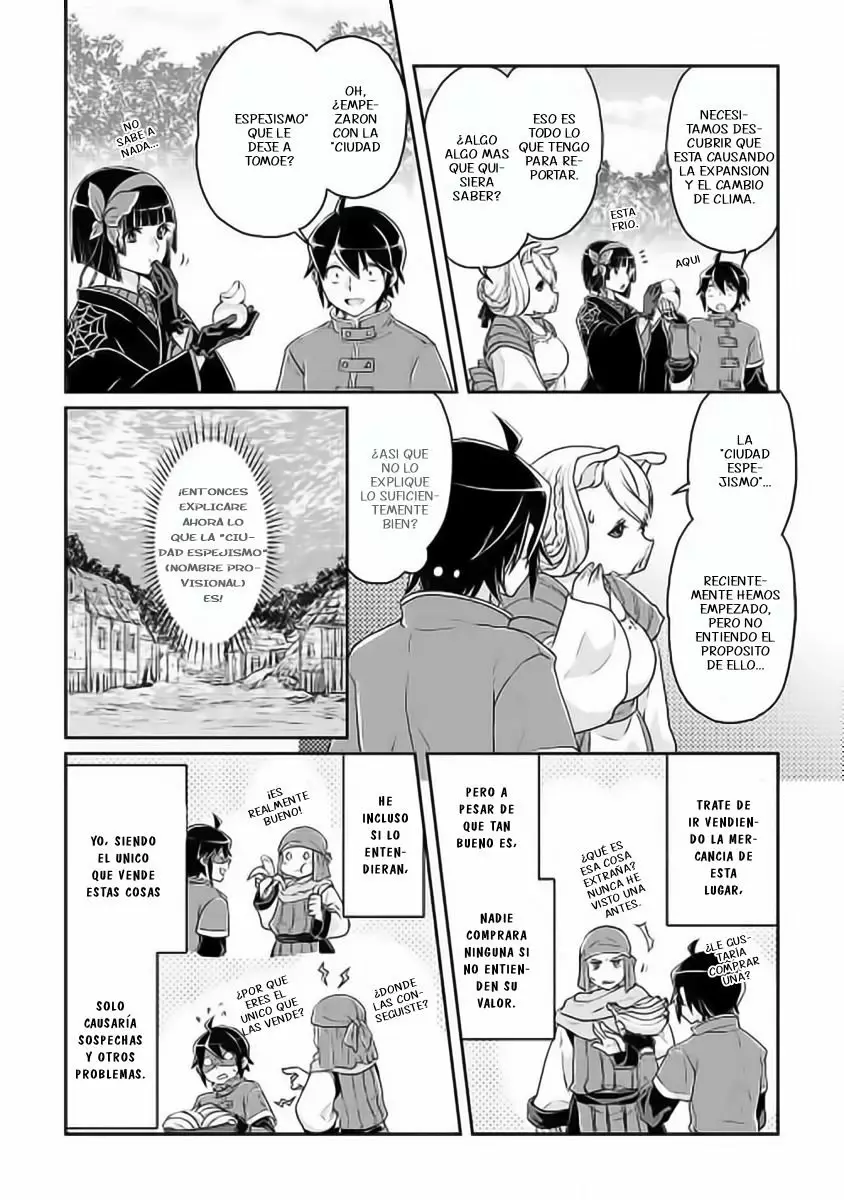 Tsuki ga Michibiku Isekai Douchuu Capítulo 17 - Page 17