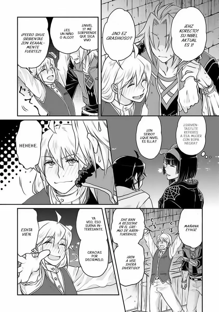 Tsuki ga Michibiku Isekai Douchuu Capítulo 17 - Page 2