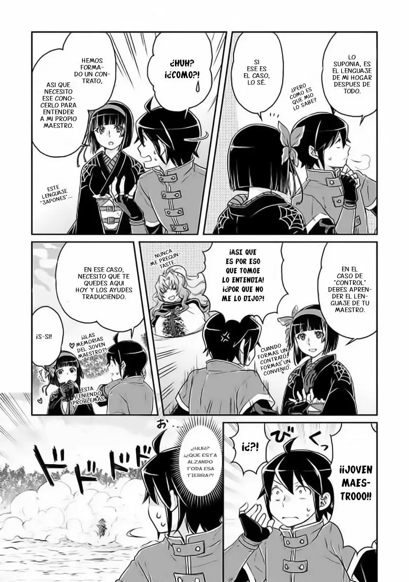 Tsuki ga Michibiku Isekai Douchuu Capítulo 17 - Page 21