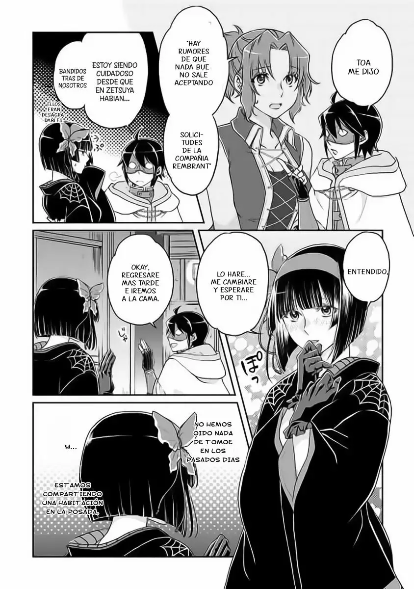 Tsuki ga Michibiku Isekai Douchuu Capítulo 17 - Page 4