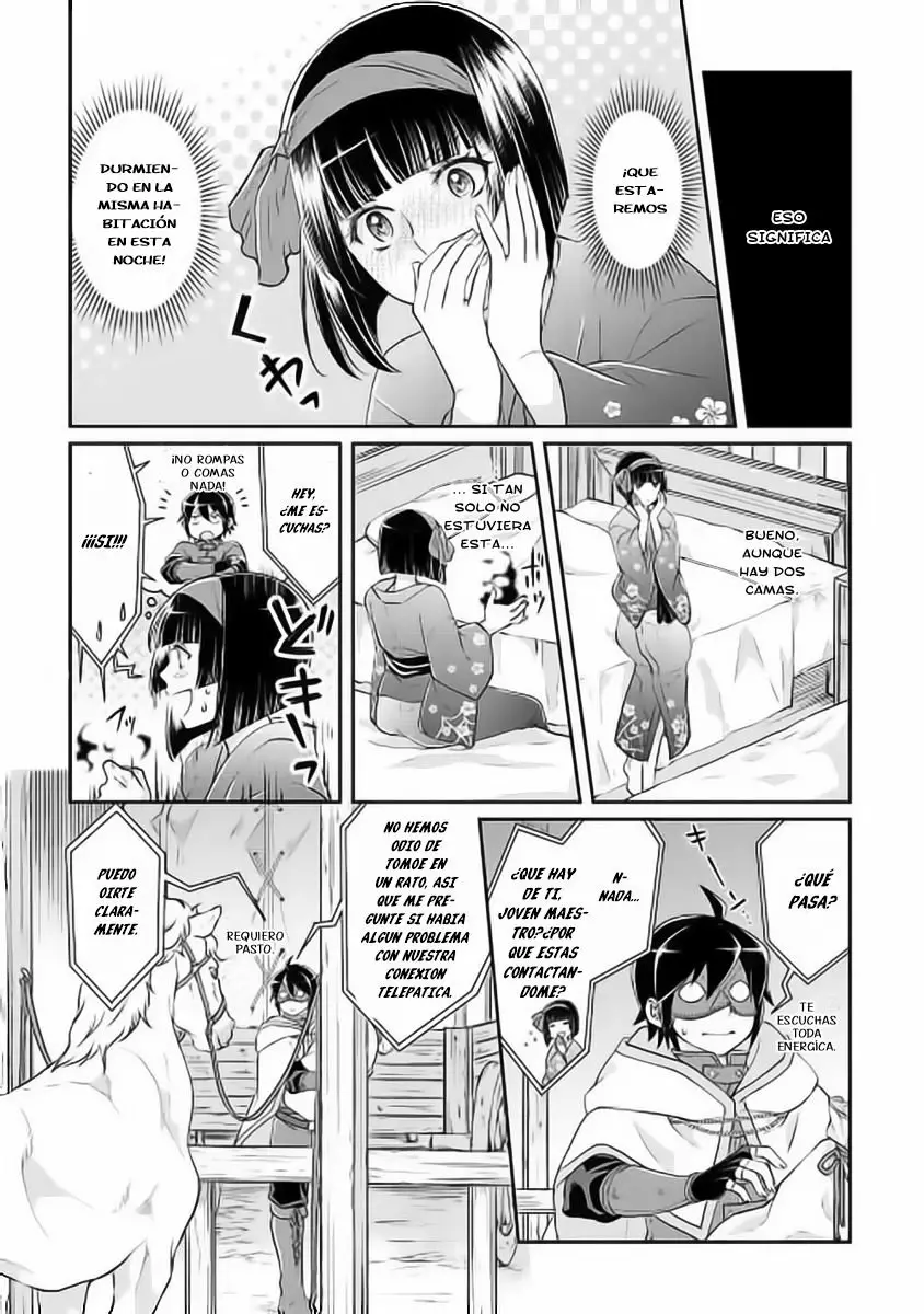 Tsuki ga Michibiku Isekai Douchuu Capítulo 17 - Page 5