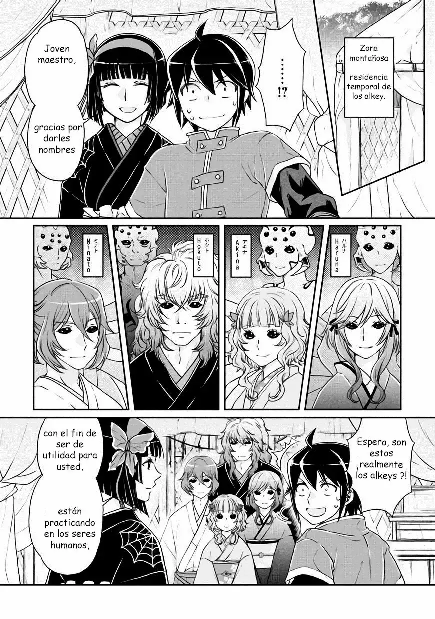 Tsuki ga Michibiku Isekai Douchuu Capítulo 18 - Page 10