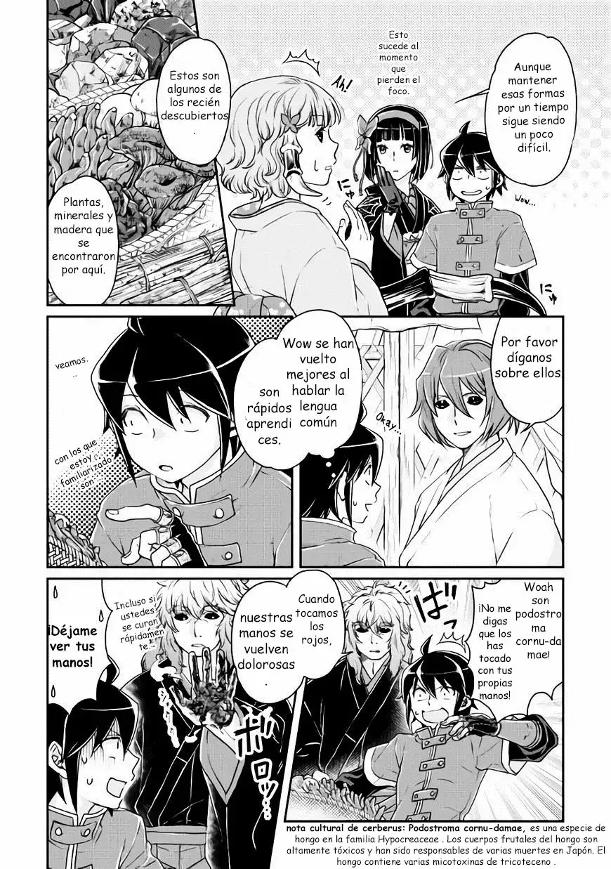 Tsuki ga Michibiku Isekai Douchuu Capítulo 18 - Page 11