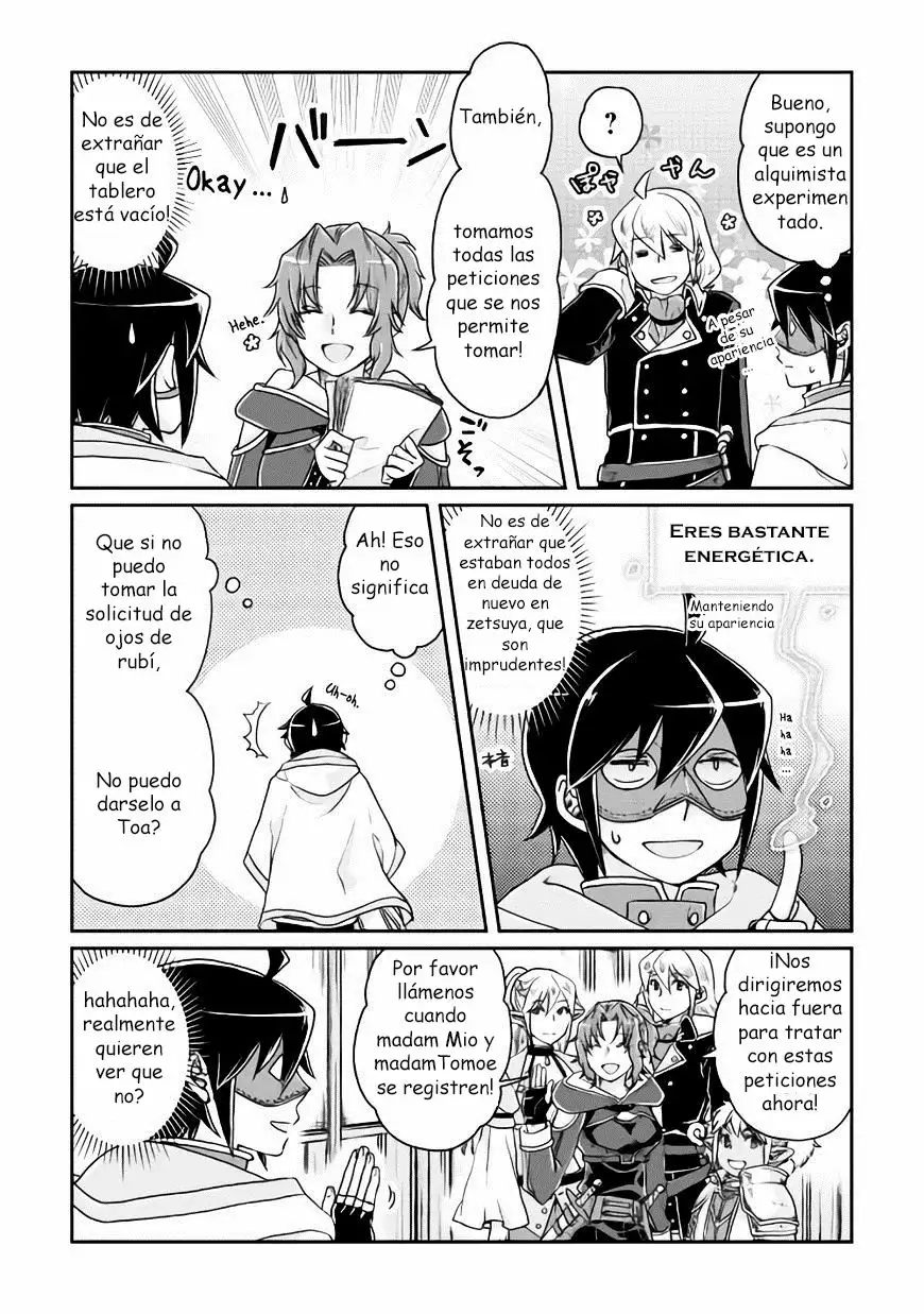 Tsuki ga Michibiku Isekai Douchuu Capítulo 18 - Page 16