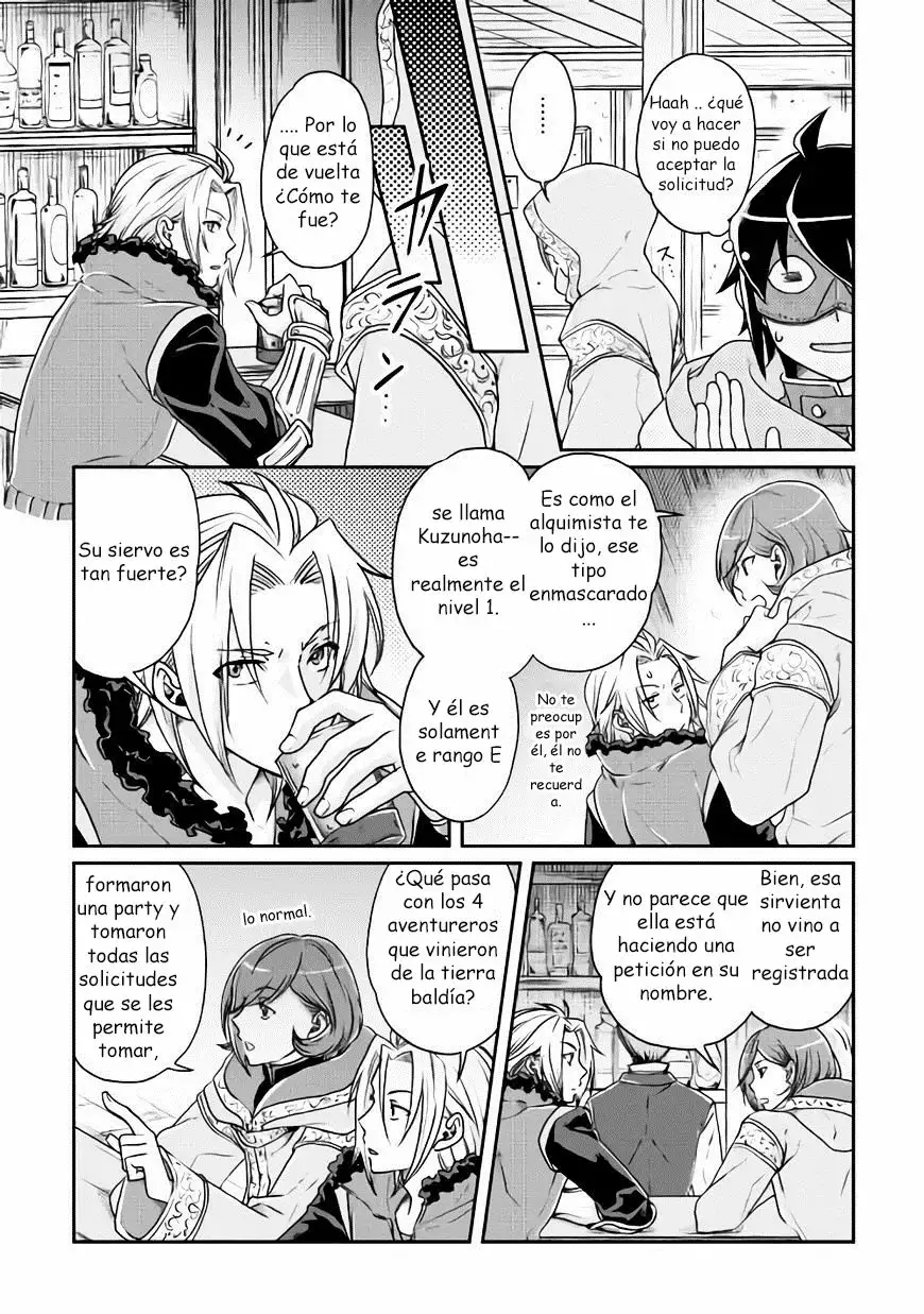Tsuki ga Michibiku Isekai Douchuu Capítulo 18 - Page 17