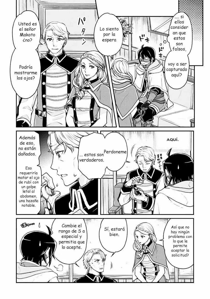 Tsuki ga Michibiku Isekai Douchuu Capítulo 18 - Page 20
