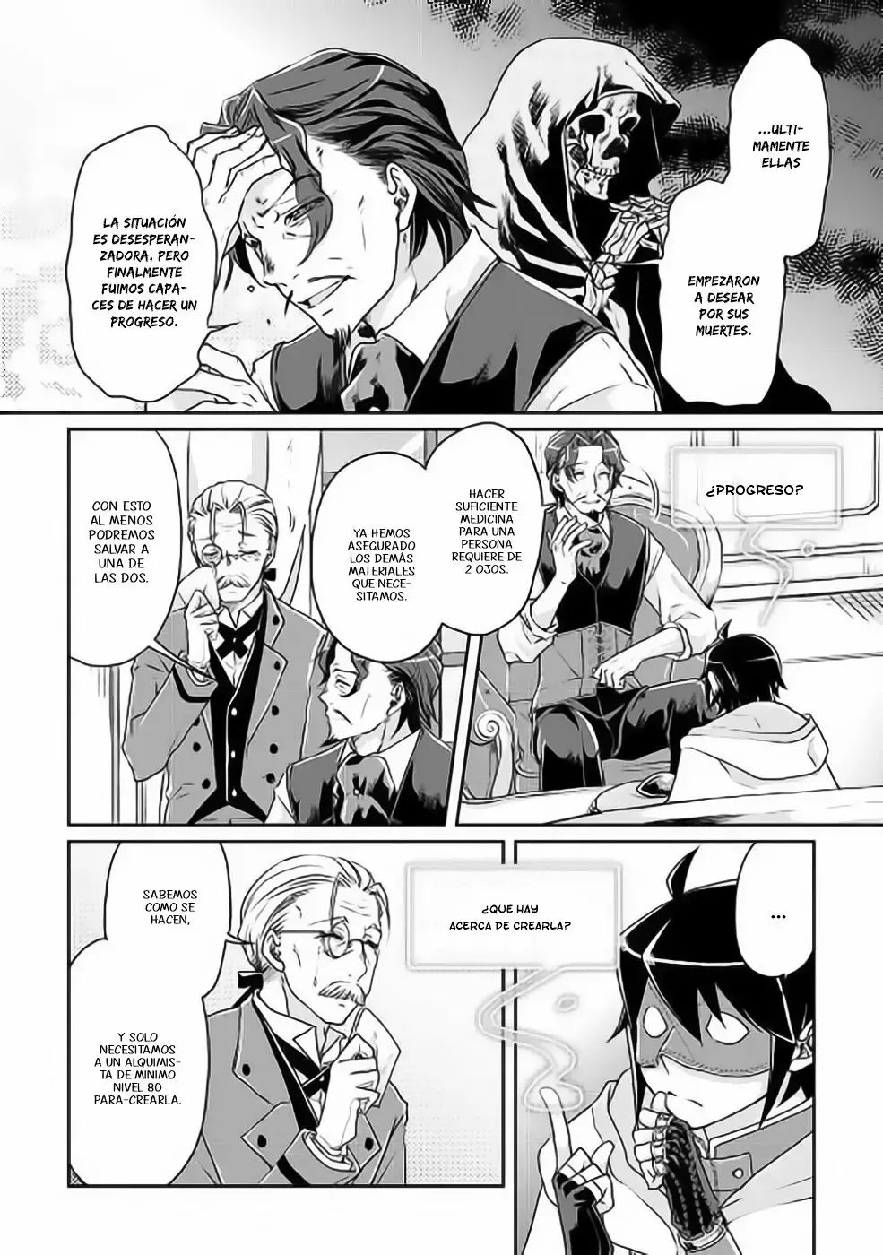 Tsuki ga Michibiku Isekai Douchuu Capítulo 19 - Page 13