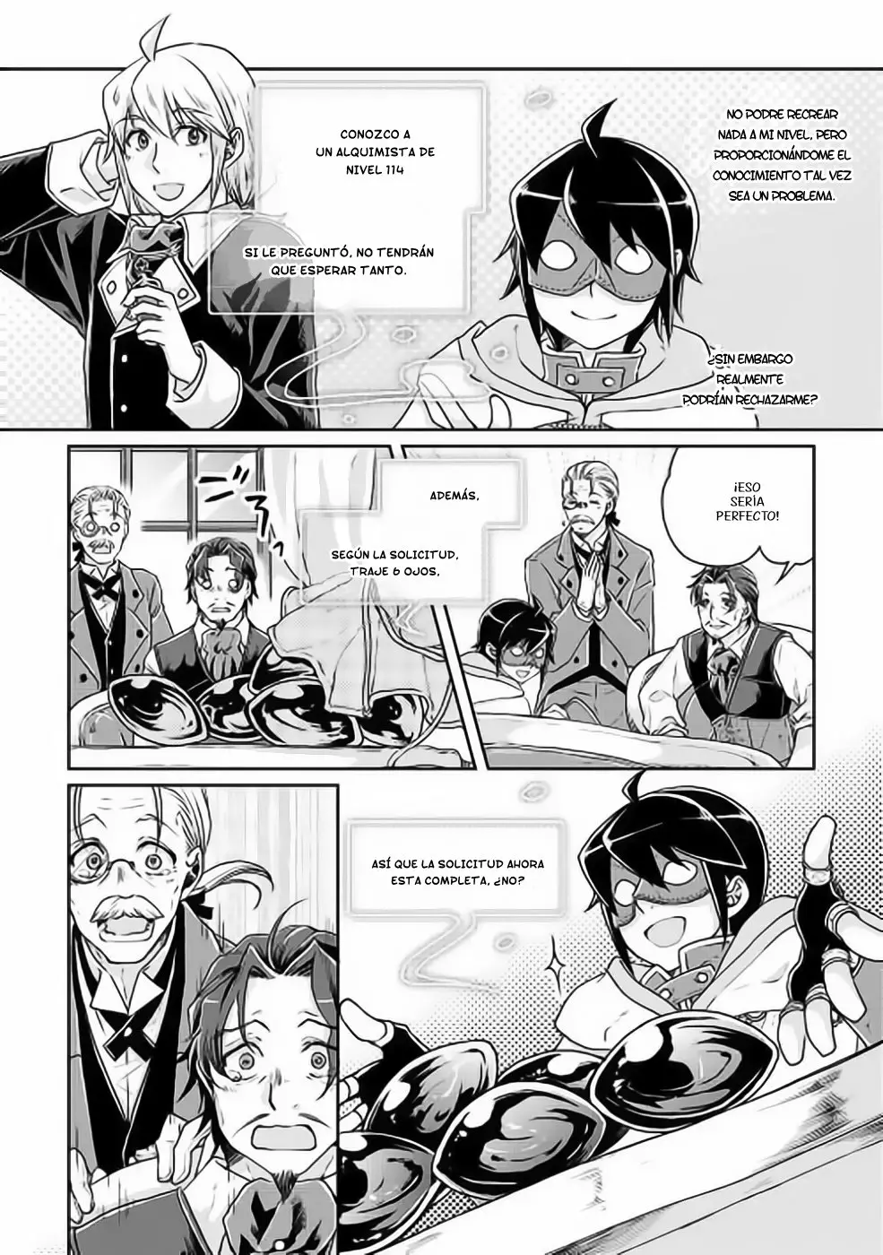 Tsuki ga Michibiku Isekai Douchuu Capítulo 19 - Page 15