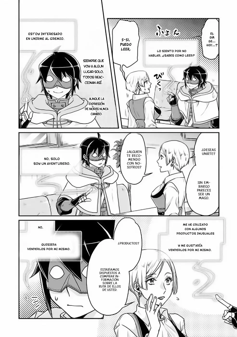Tsuki ga Michibiku Isekai Douchuu Capítulo 19 - Page 18