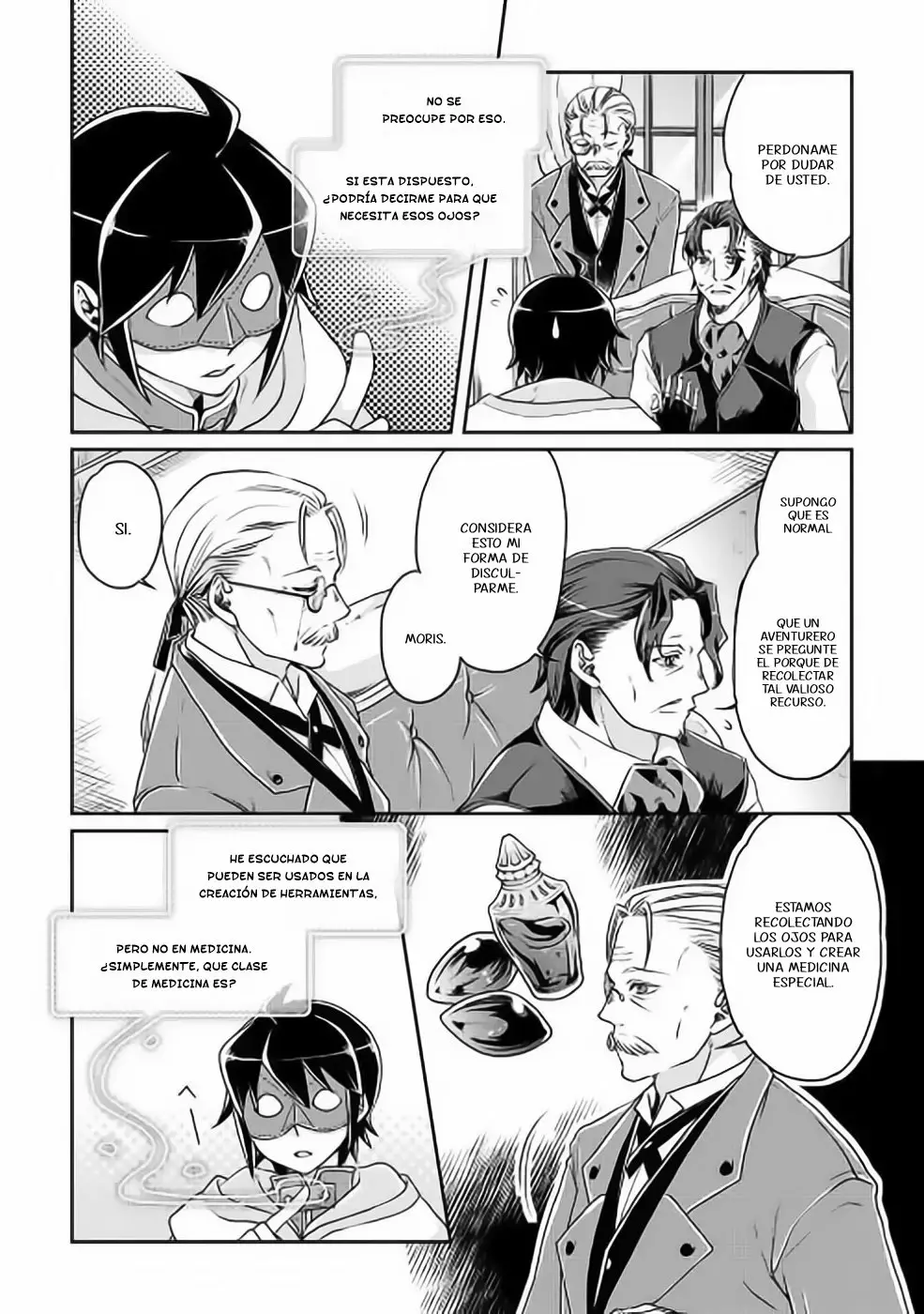 Tsuki ga Michibiku Isekai Douchuu Capítulo 19 - Page 9