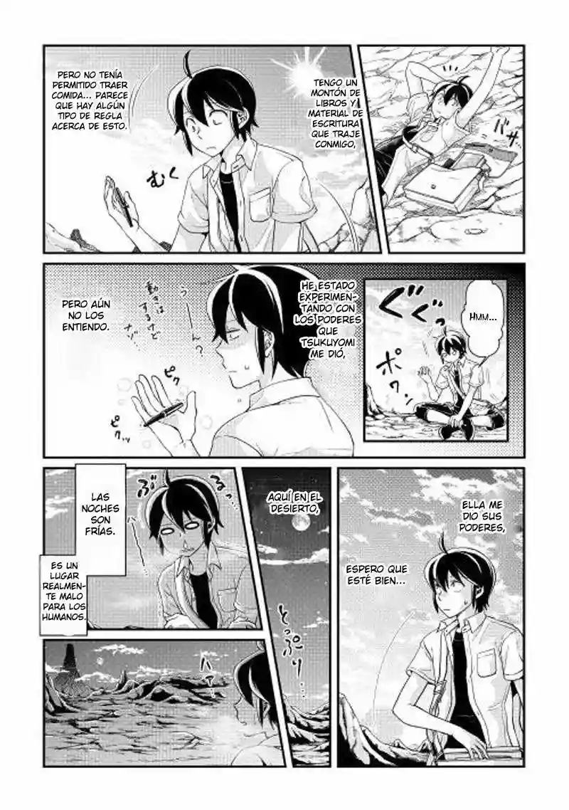 Tsuki ga Michibiku Isekai Douchuu Capítulo 2 - Page 11