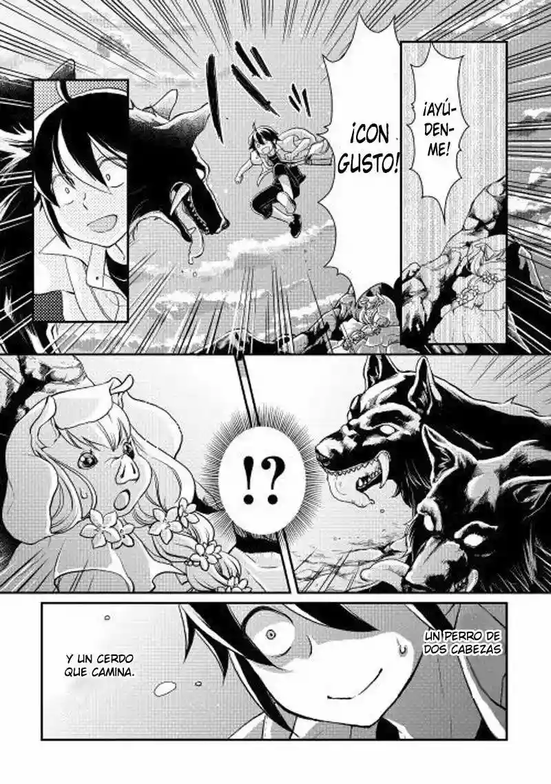 Tsuki ga Michibiku Isekai Douchuu Capítulo 2 - Page 14