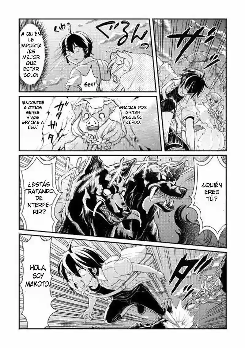 Tsuki ga Michibiku Isekai Douchuu Capítulo 2 - Page 15