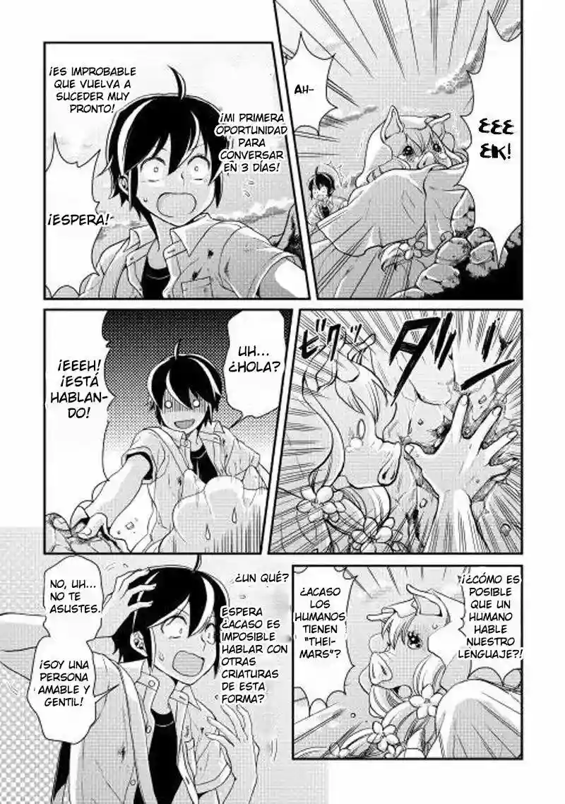 Tsuki ga Michibiku Isekai Douchuu Capítulo 2 - Page 19