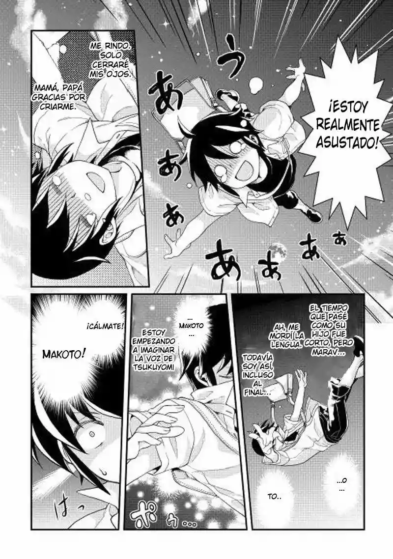 Tsuki ga Michibiku Isekai Douchuu Capítulo 2 - Page 4