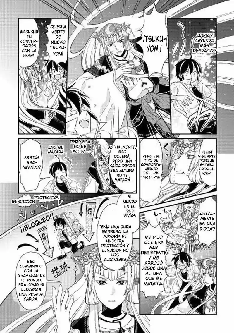 Tsuki ga Michibiku Isekai Douchuu Capítulo 2 - Page 5