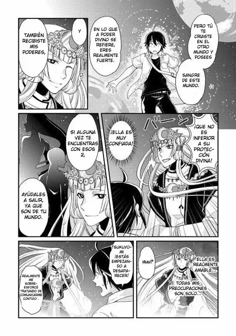 Tsuki ga Michibiku Isekai Douchuu Capítulo 2 - Page 7
